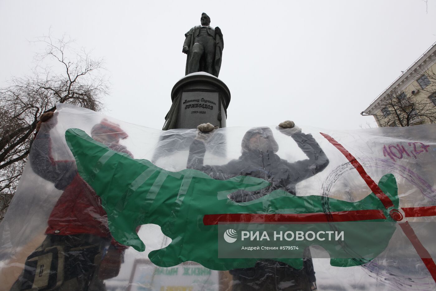 Участники митинга в защиту Байкала и "Утриша"