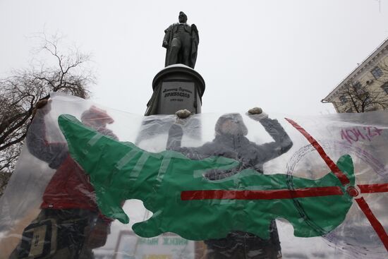 Участники митинга в защиту Байкала и "Утриша"