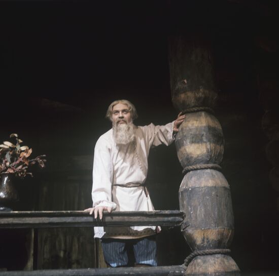 Опера "Иван Сусанин"