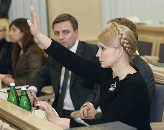 Юлия Тимошенко на заседании ВАСУ
