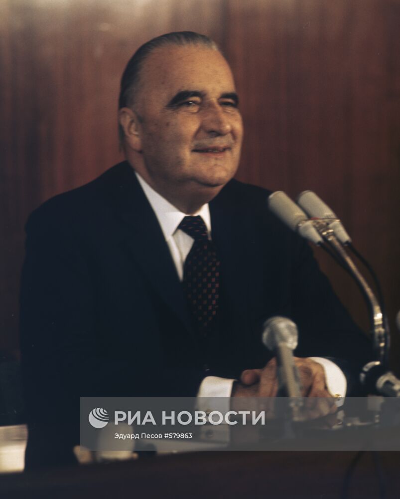 Визит президента Франции Ж.Помпиду в СССР