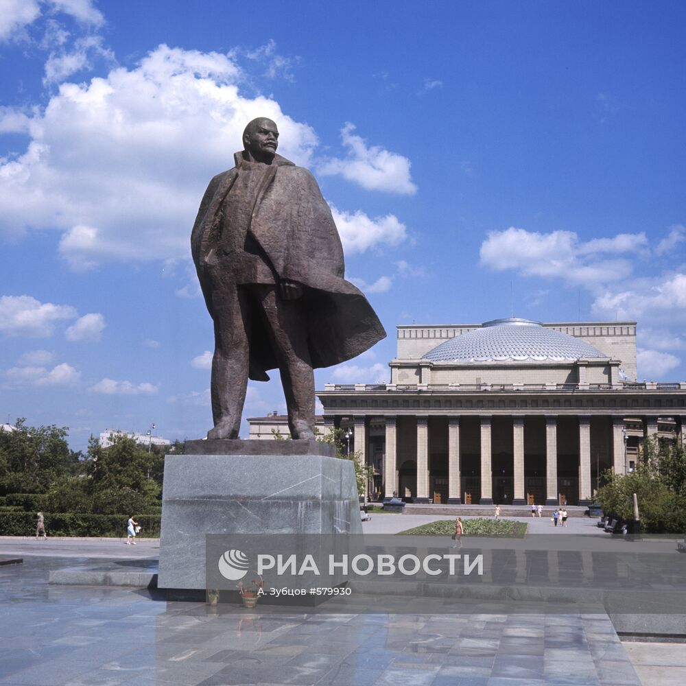 Памятник В.И. Ленину в Новосибирске