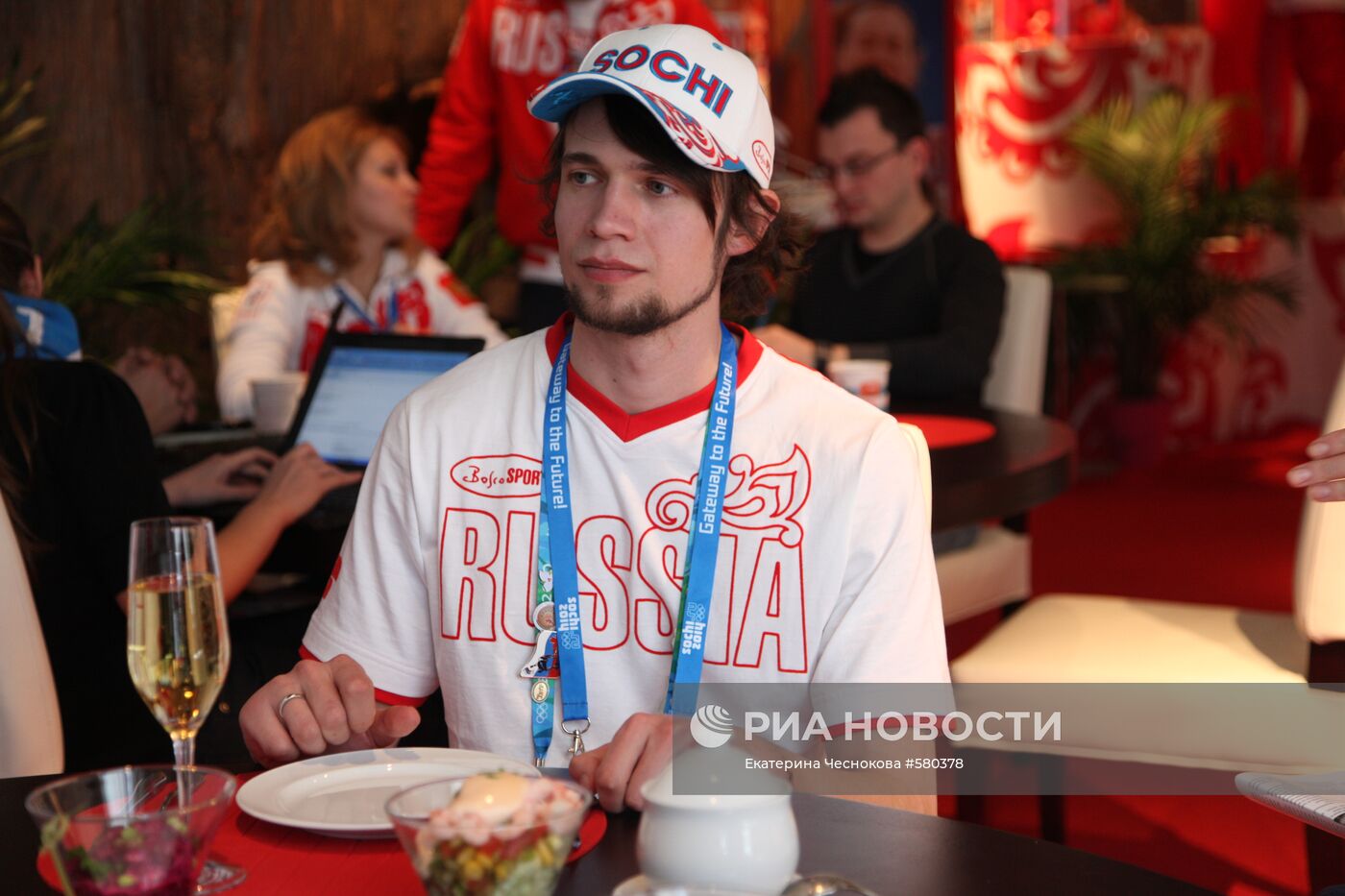 Александр Третьяков
