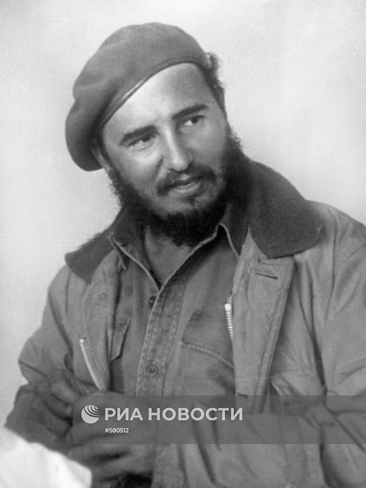 Федель Кастро