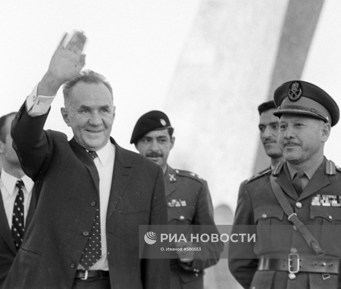 А.Н.Косыгин во время визита в Ирак