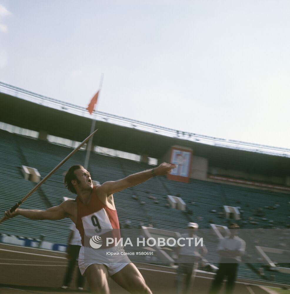 Чемпионат СССР по легкой атлетике