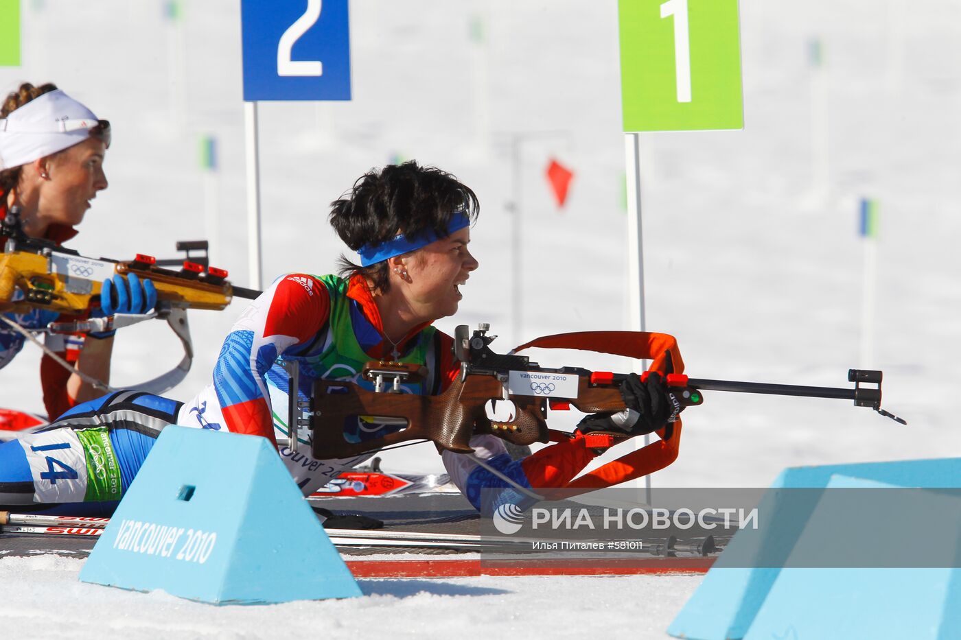 Светлана Слепцова