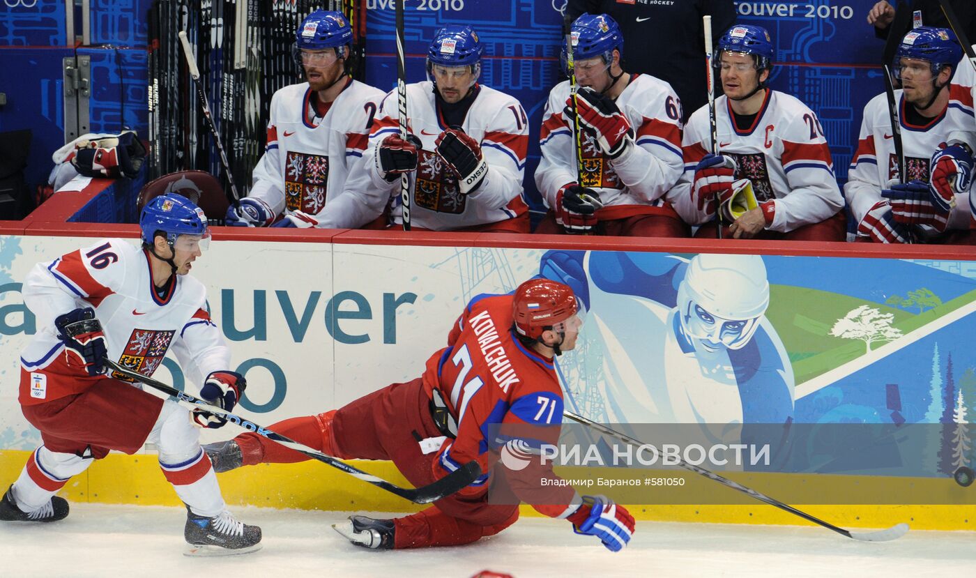 Олимпиада - 2010. Хоккей. Мужчины. Группа B. Россия – Чехия