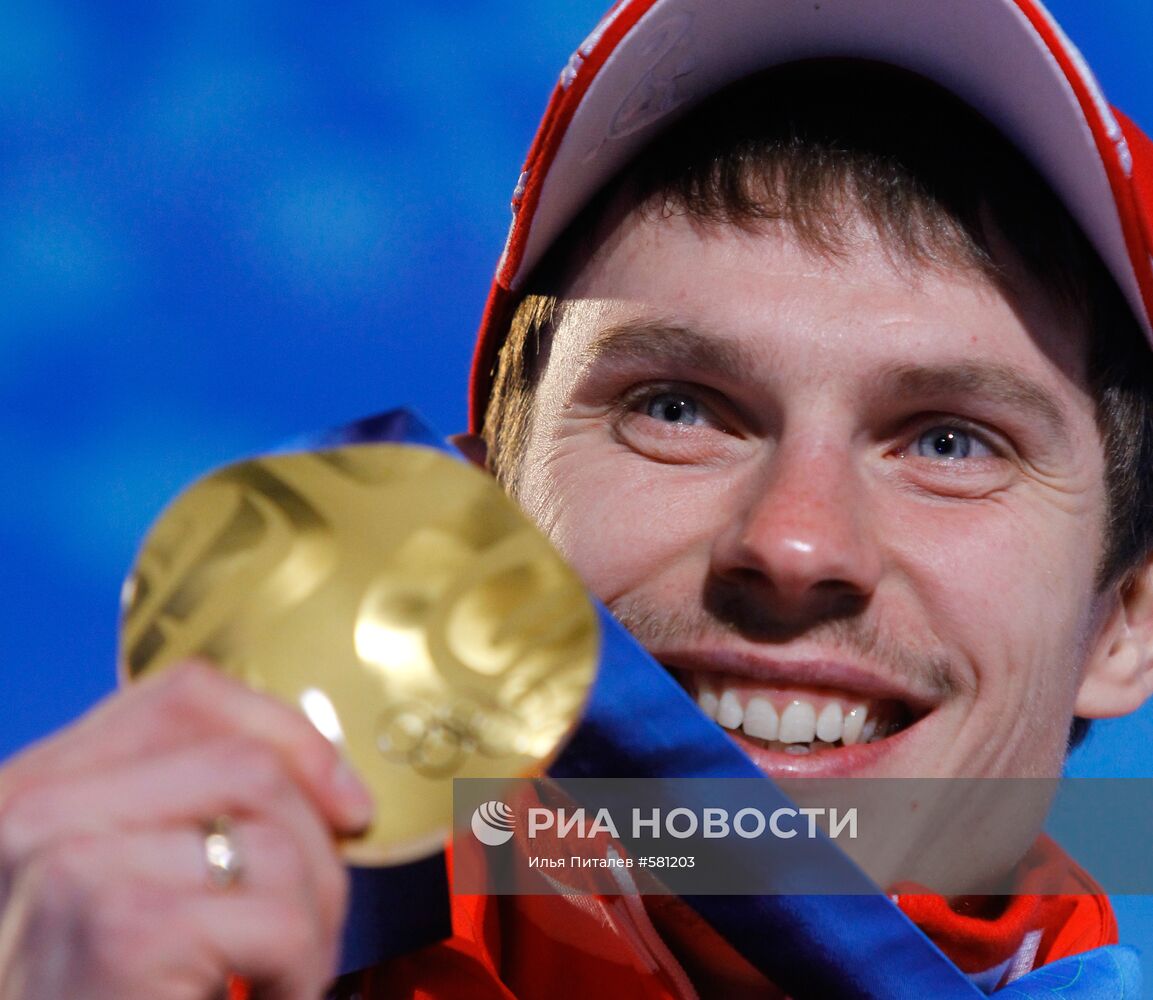 Евгений Устюгов