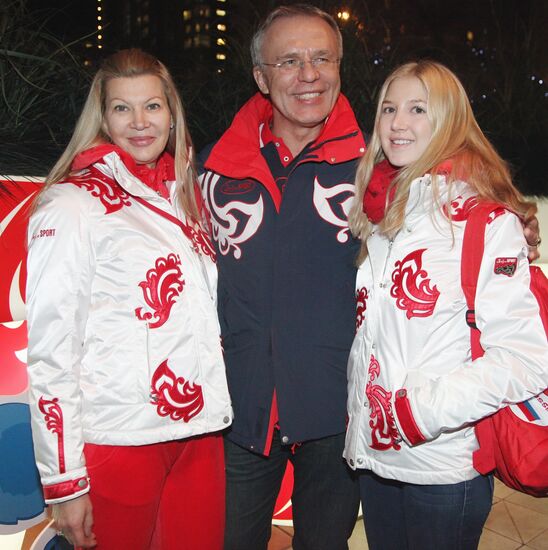 Вячеслав Фетисов с супругой Ладой и дочерью Анастасией