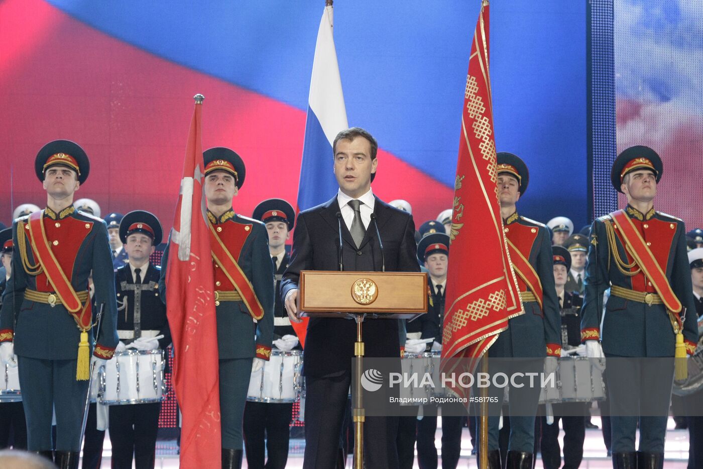Дмитрий Медведев на торжественном вечере в ЦАТРА