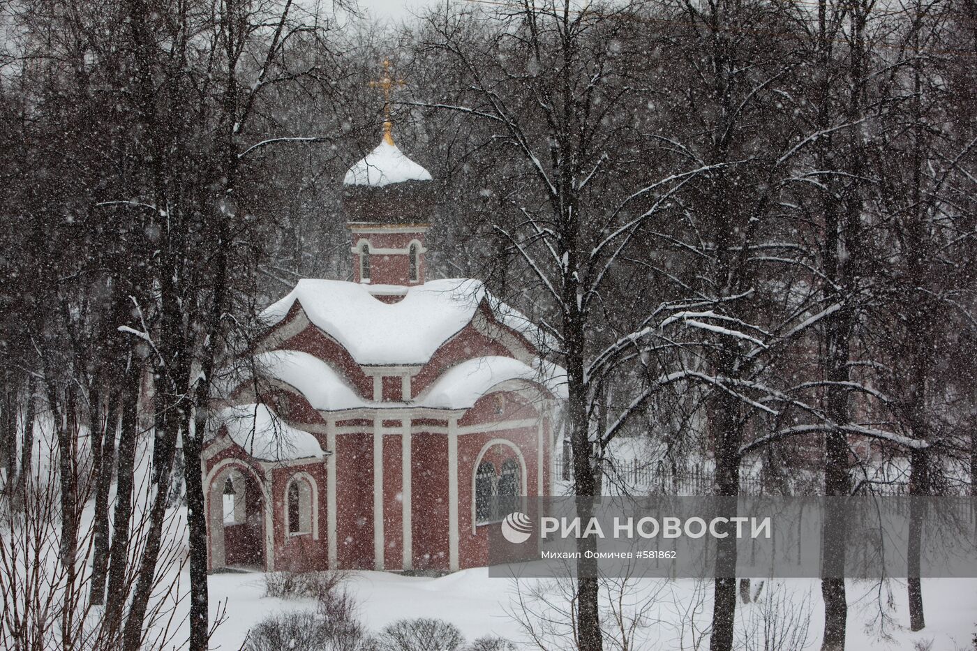 Сильный снегопад в Москве