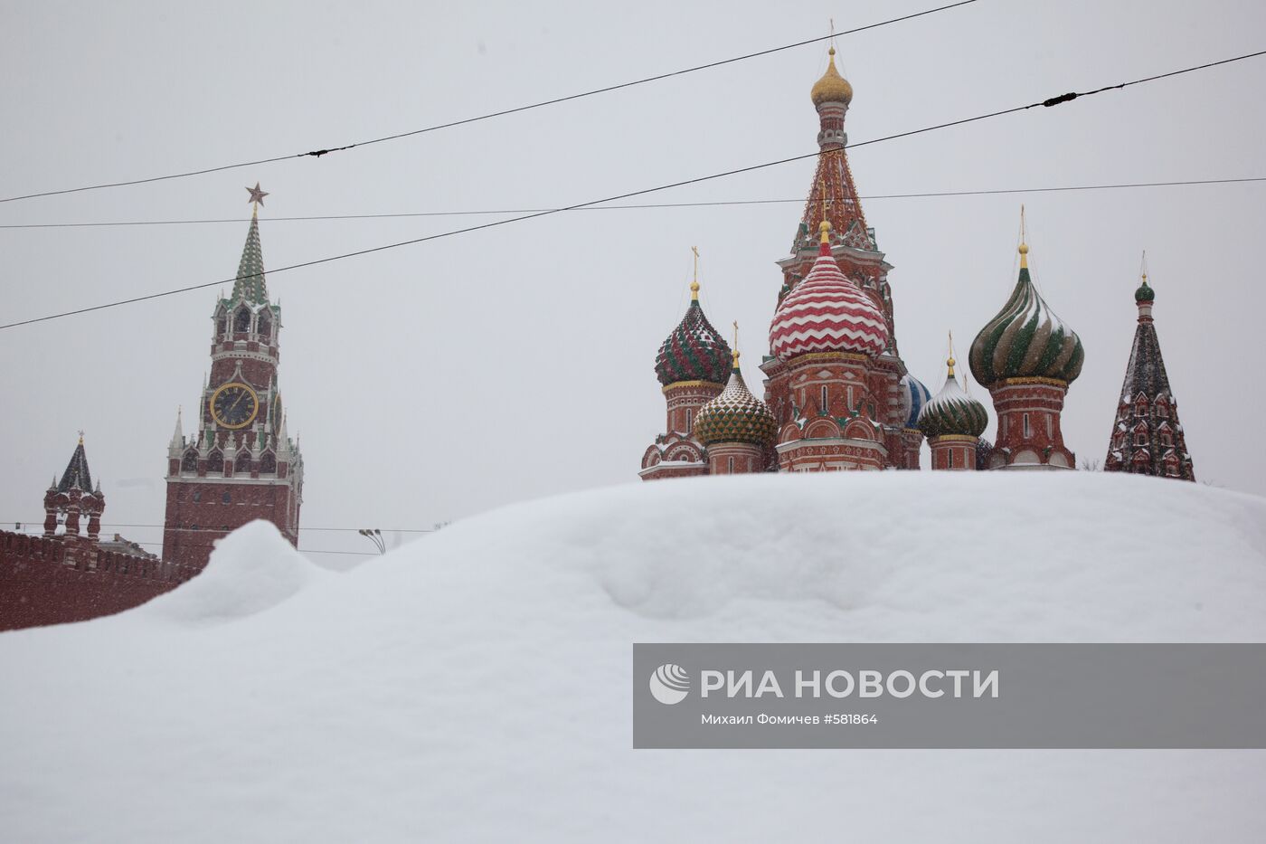 Сильный снегопад в Москве