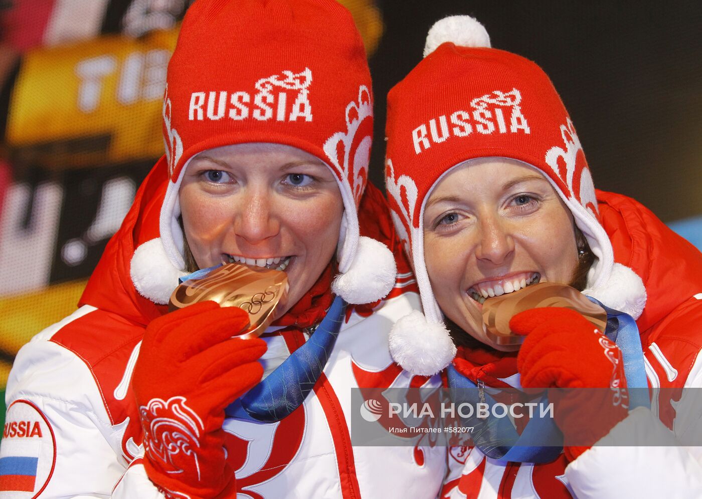 Ирина Хазова и Наталья Коростелева