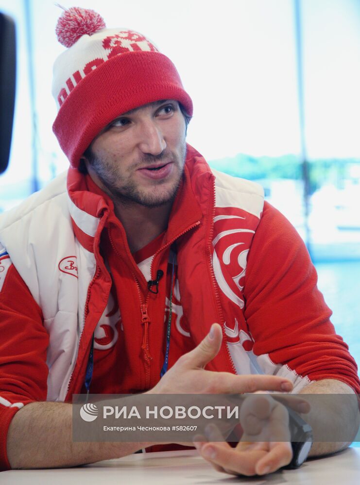 Александр Овечкин