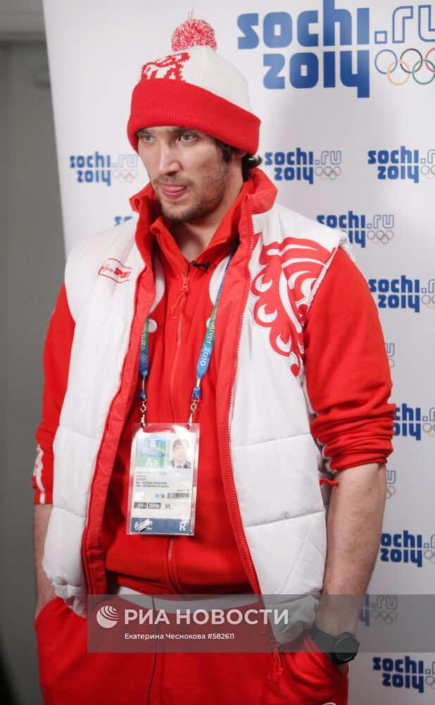 Александр Овечкин