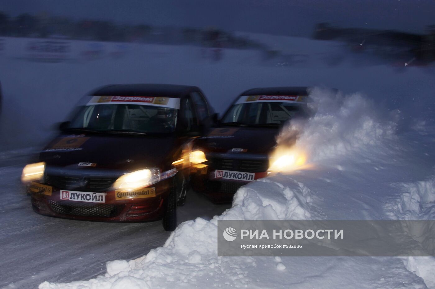 Автомобильная гонка звезд 