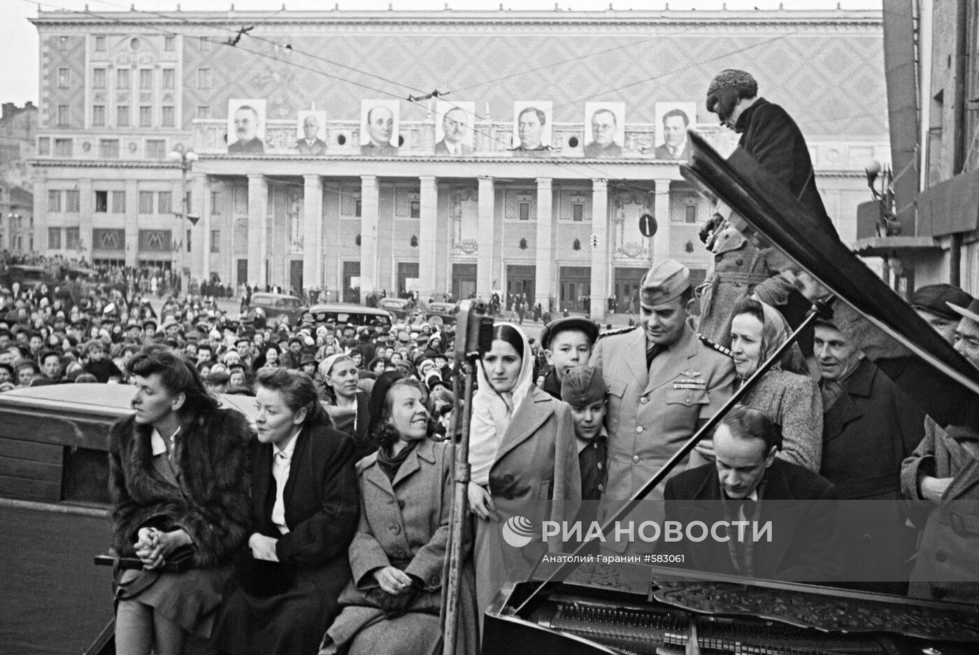 9 мая 1945 года в Москве