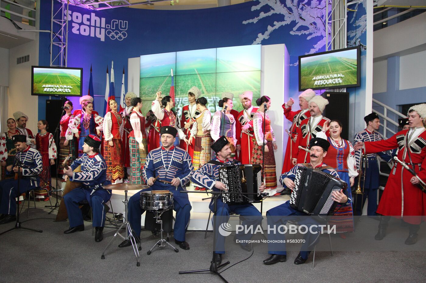 Мероприятия в "Русском доме". 23 февраля