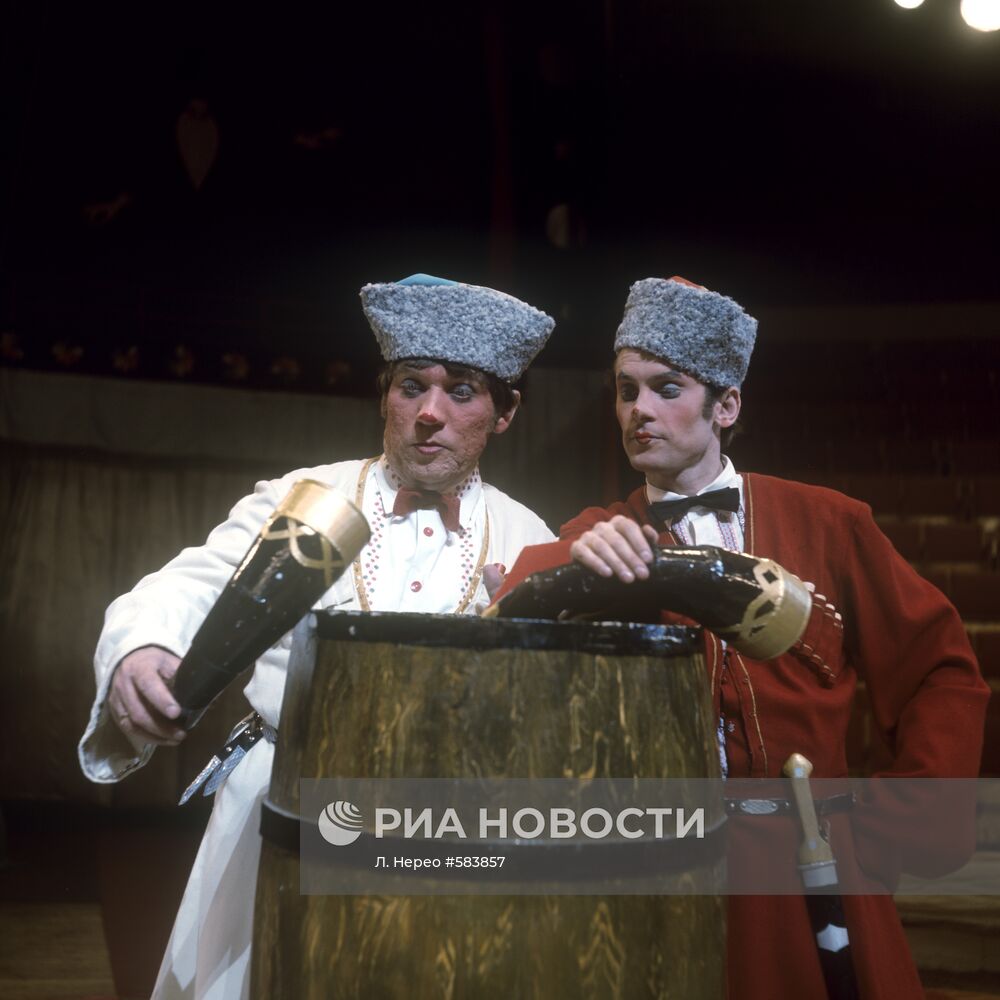 Большой Московский государственный цирк на проспекте Вернадского