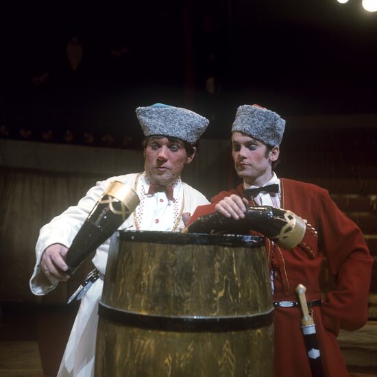 Большой Московский государственный цирк на проспекте Вернадского