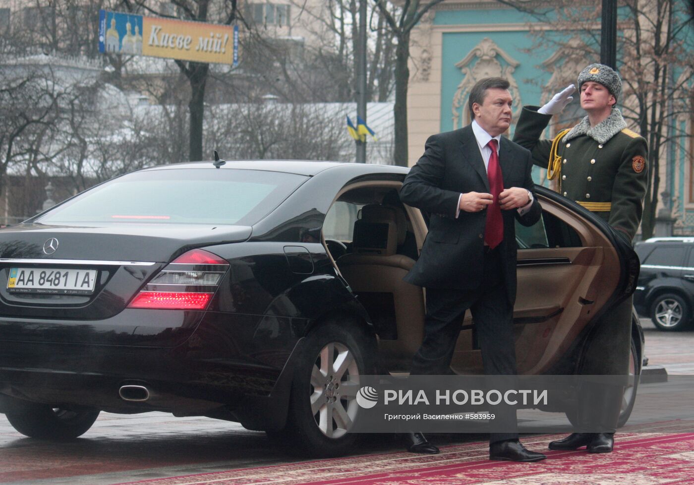 Инаугурация президента Украины Виктора Януковича