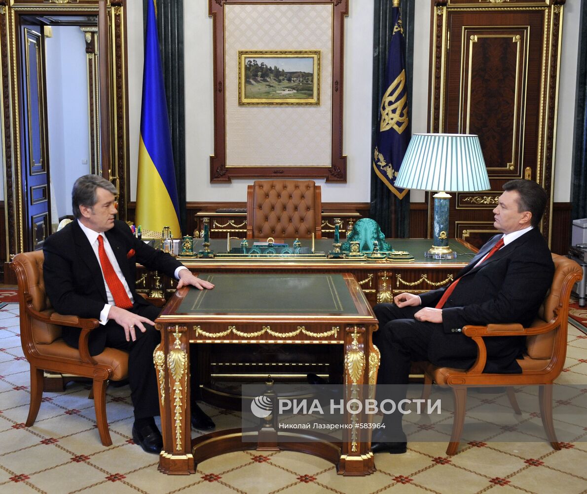 Виктор Ющенко, Виктор Янукович