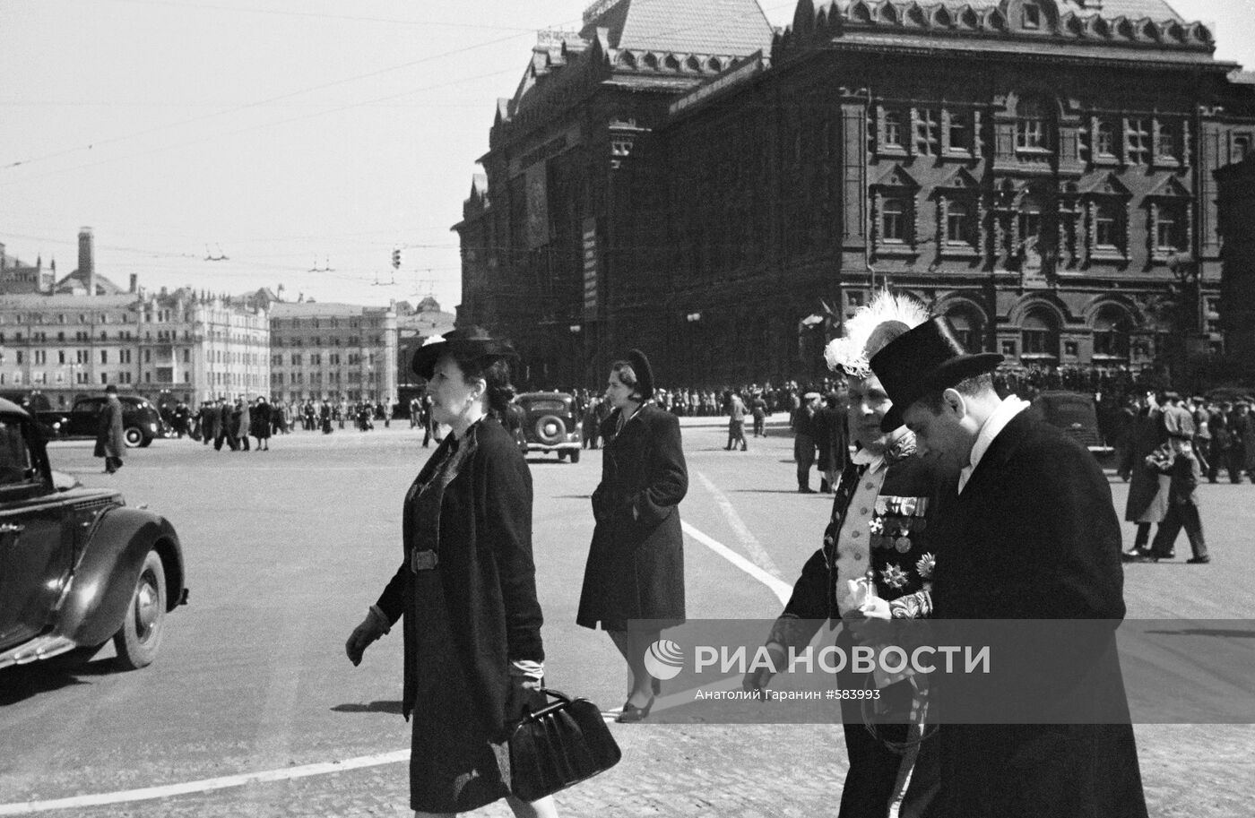 24 июня 1945 года. Иностранные гости в Москве