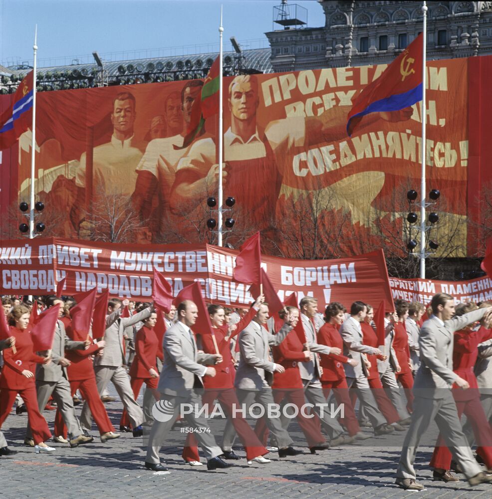 Первомайский парад физкультурников на Красной площади | РИА Новости  Медиабанк