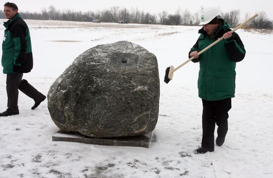Cтроительство Балтийской атомной электростанции