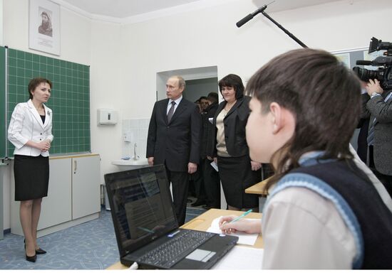 Владимир Путин посетил одну из тюменских школ