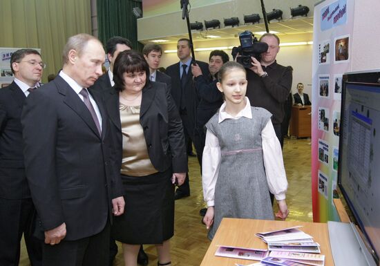Владимир Путин посетил одну из тюменских школ