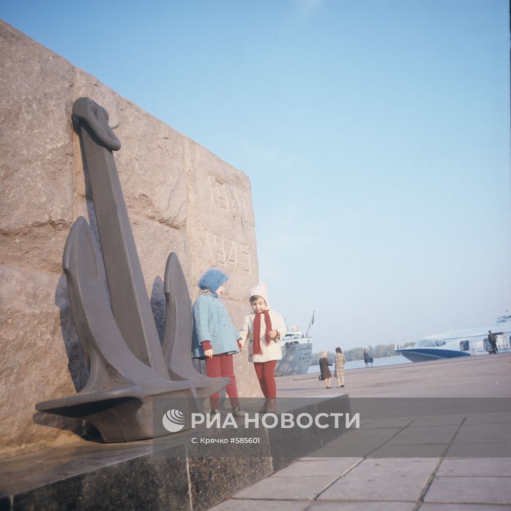 Памятник морякам, погибшим во время Великой Отечественной войны