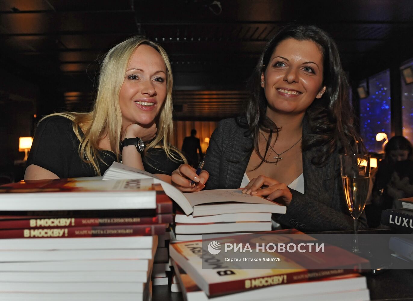 Презентация книги Маргариты Симоньян "В Москву!"