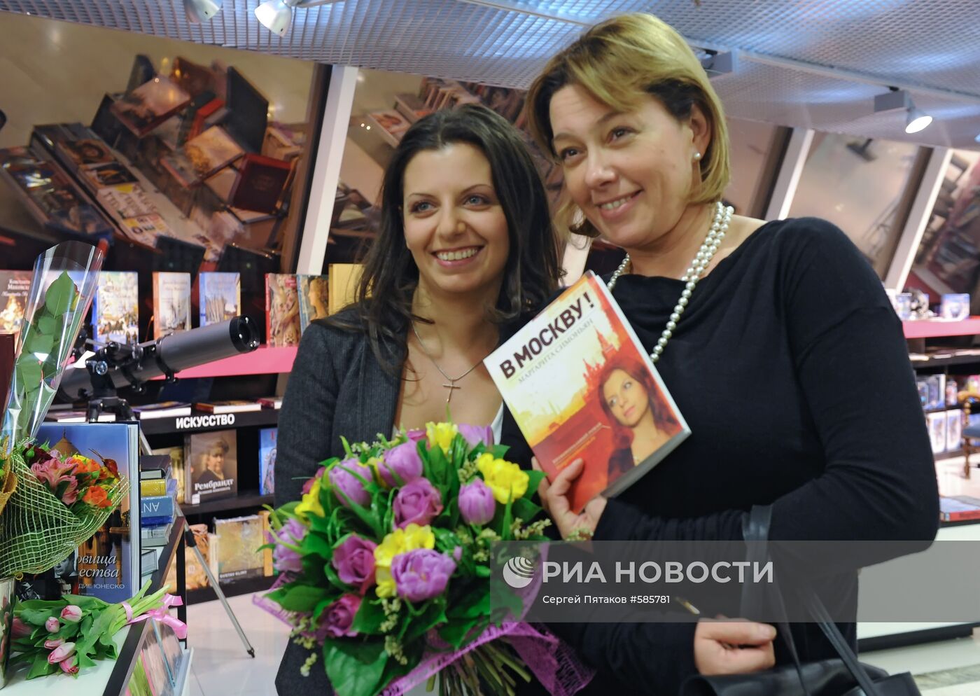Презентация книги Маргариты Симоньян "В Москву!"
