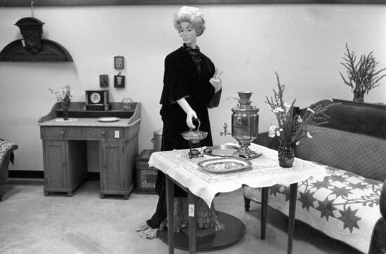 Вещи губернатора Аляски