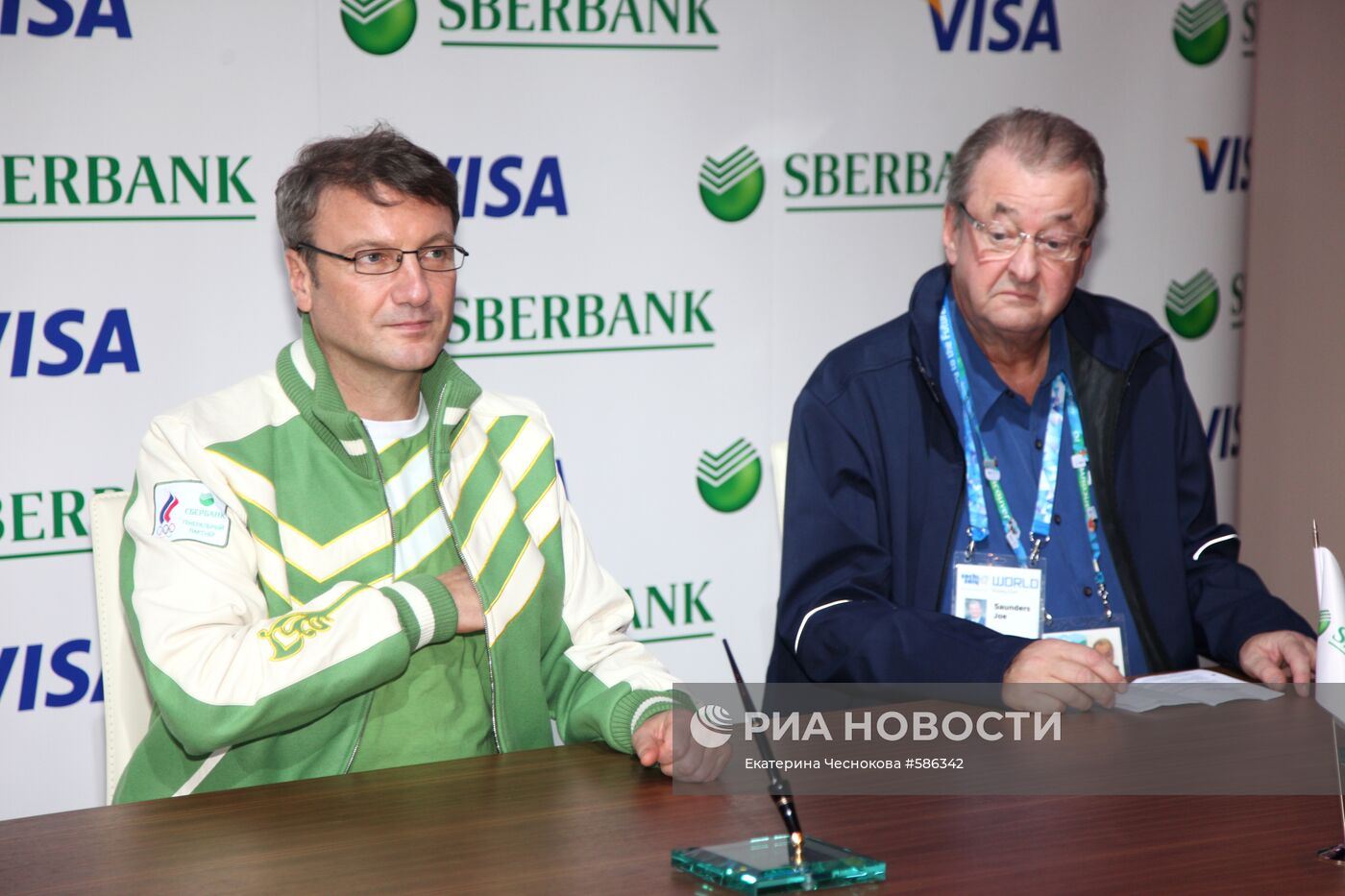 Сбербанк РФ и Visa подписали соглашение о сотрудничестве