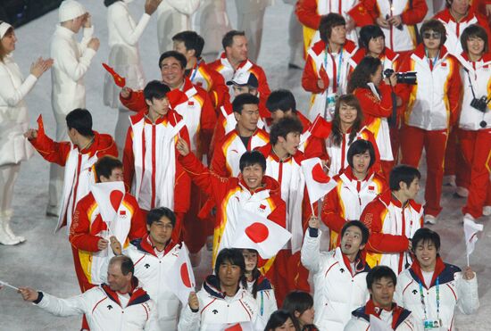 Олимпийская сборная Японии