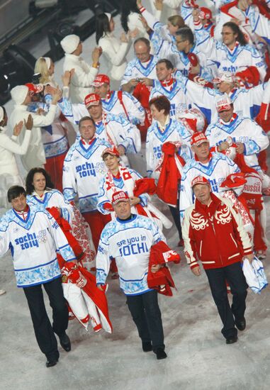Российская олимпийская сборная