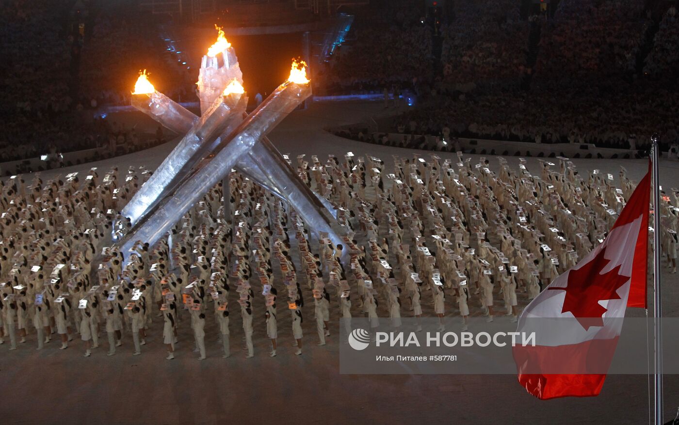 Церемония закрытия ХХI зимних Олимпийских игр в Ванкувере