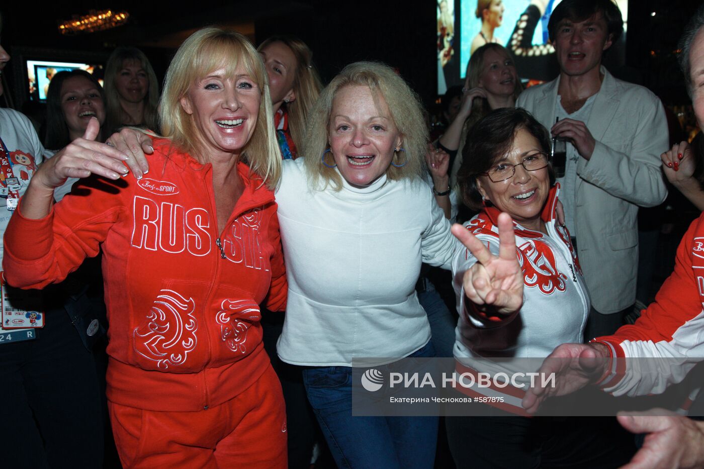 Оксана Пушкина, Лариса Долина и Ирина Роднина