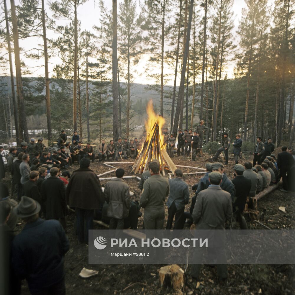 Байкало-Амурская железнодорожная магистраль