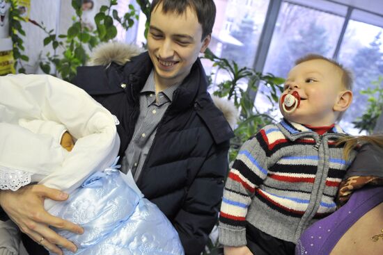 Роддом