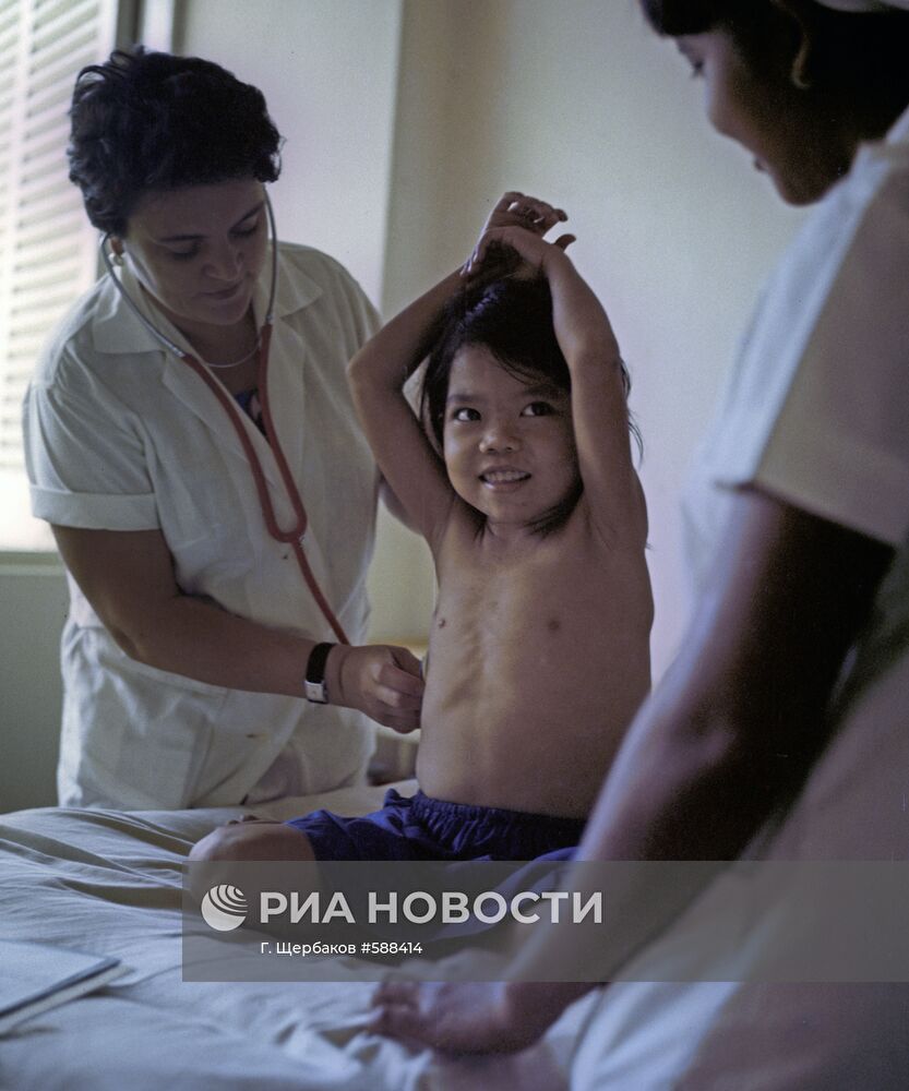 В госпитале кхмеро-советской дружбы в городе Пномпен