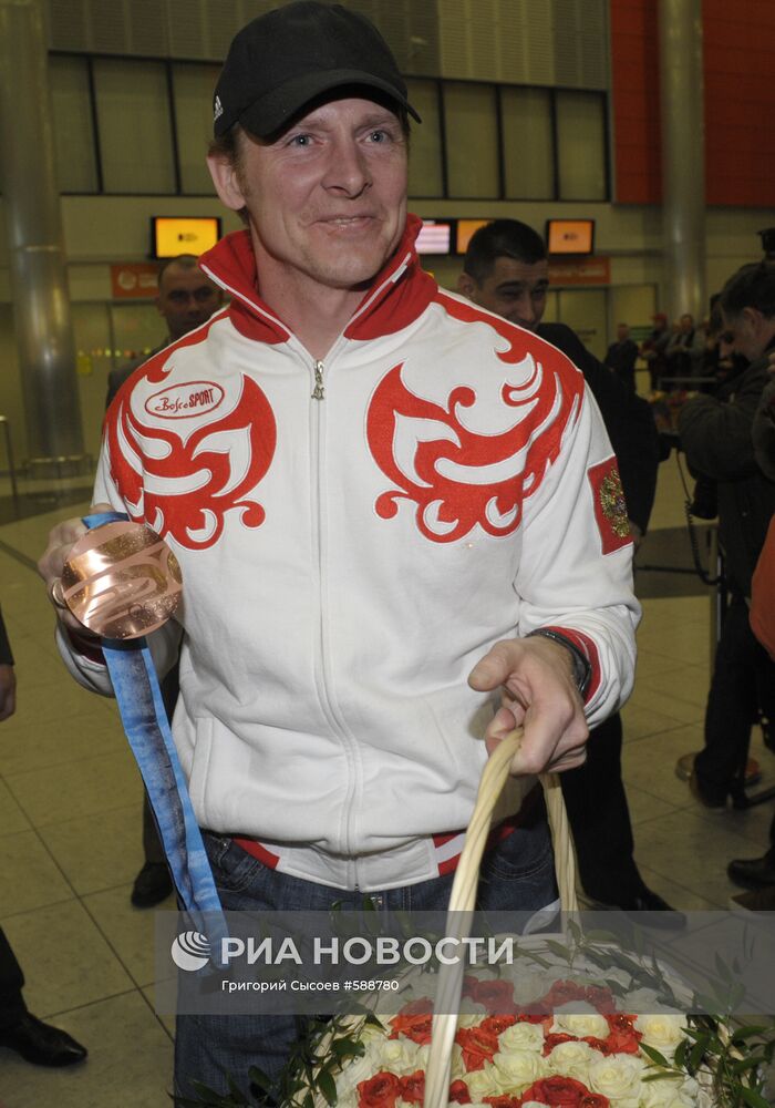 Александр Зубков
