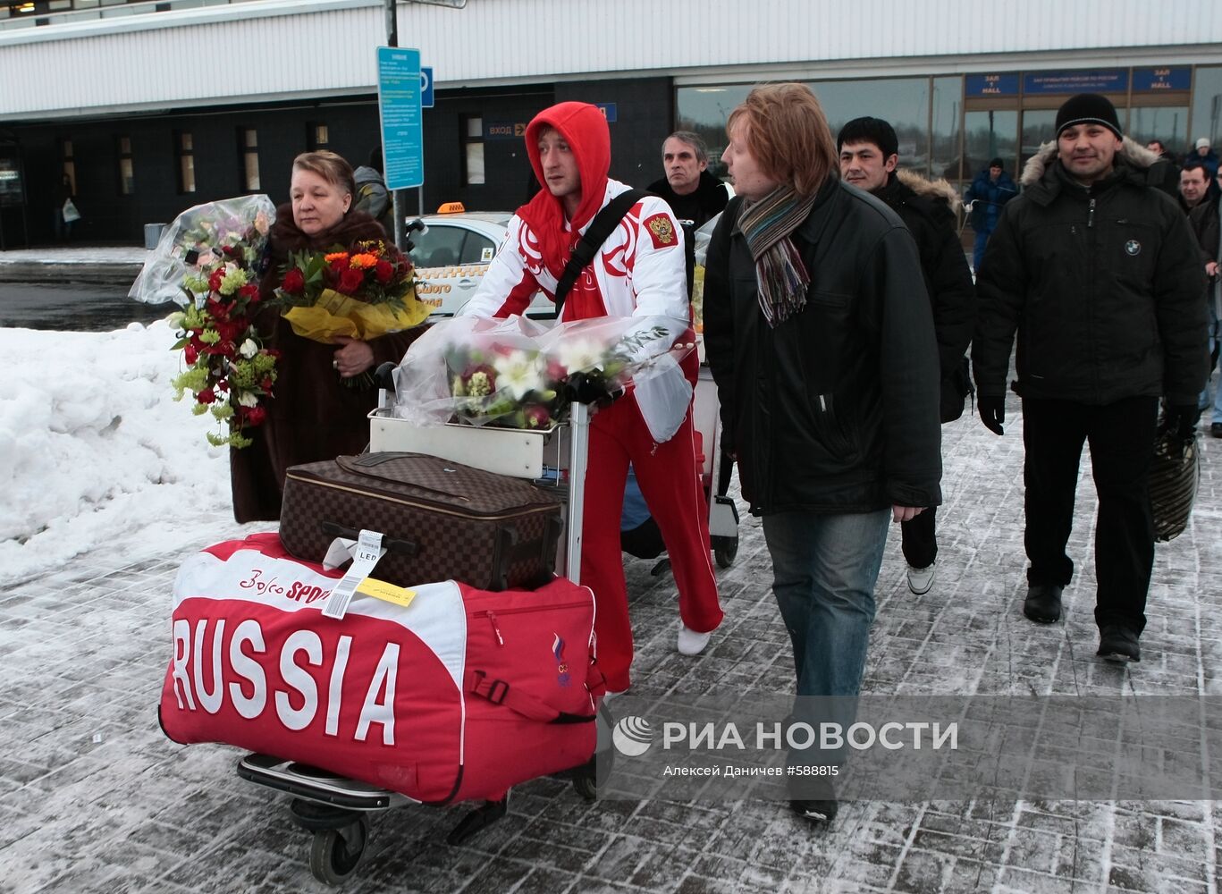 Евгений Плющенко