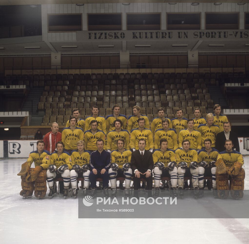 Хоккейная команда "Динамо"