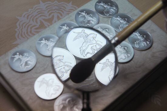 Серебряные коллекционные монеты