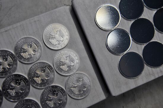 Серебряные коллекционные монеты