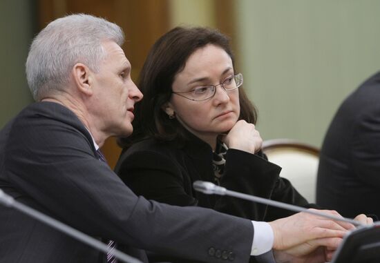 Андрей Фурсенко и Эльвира Набиуллина